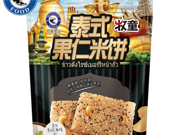 牧童泰式果仁米饼100g 图2