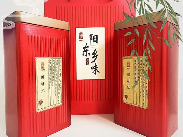 鸡山茶叶 图1