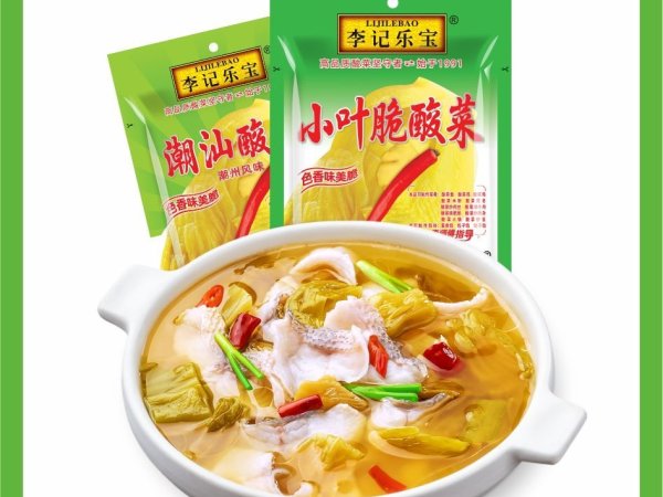 小叶酸菜/潮汕酸菜 图1