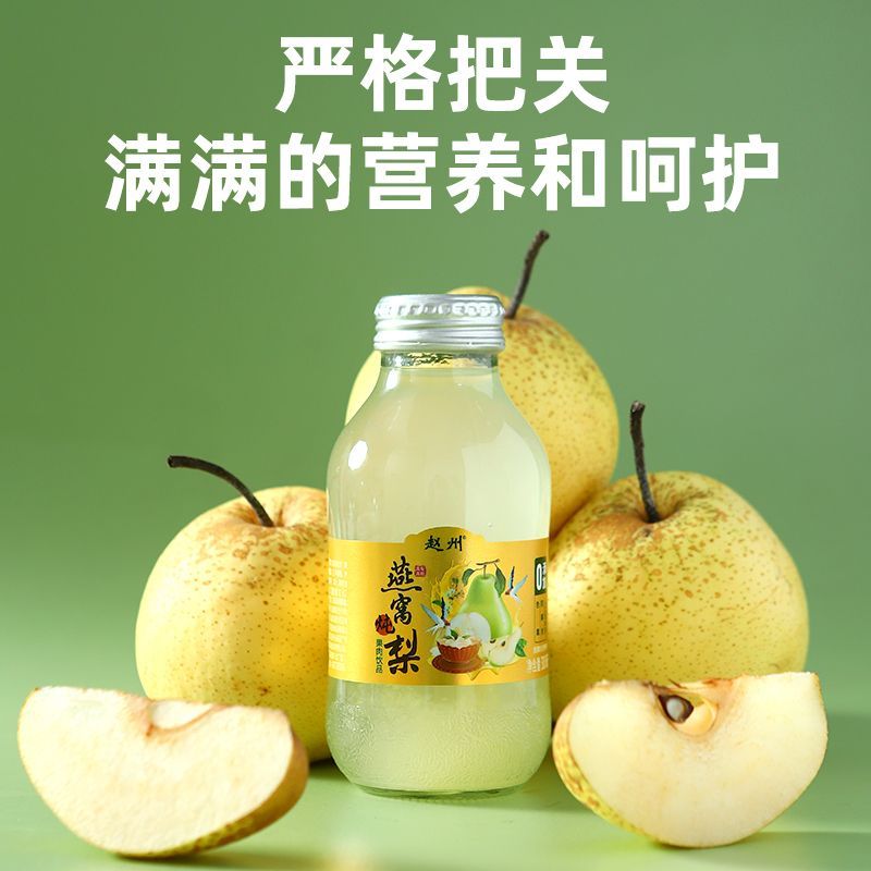 产品图片缩略图