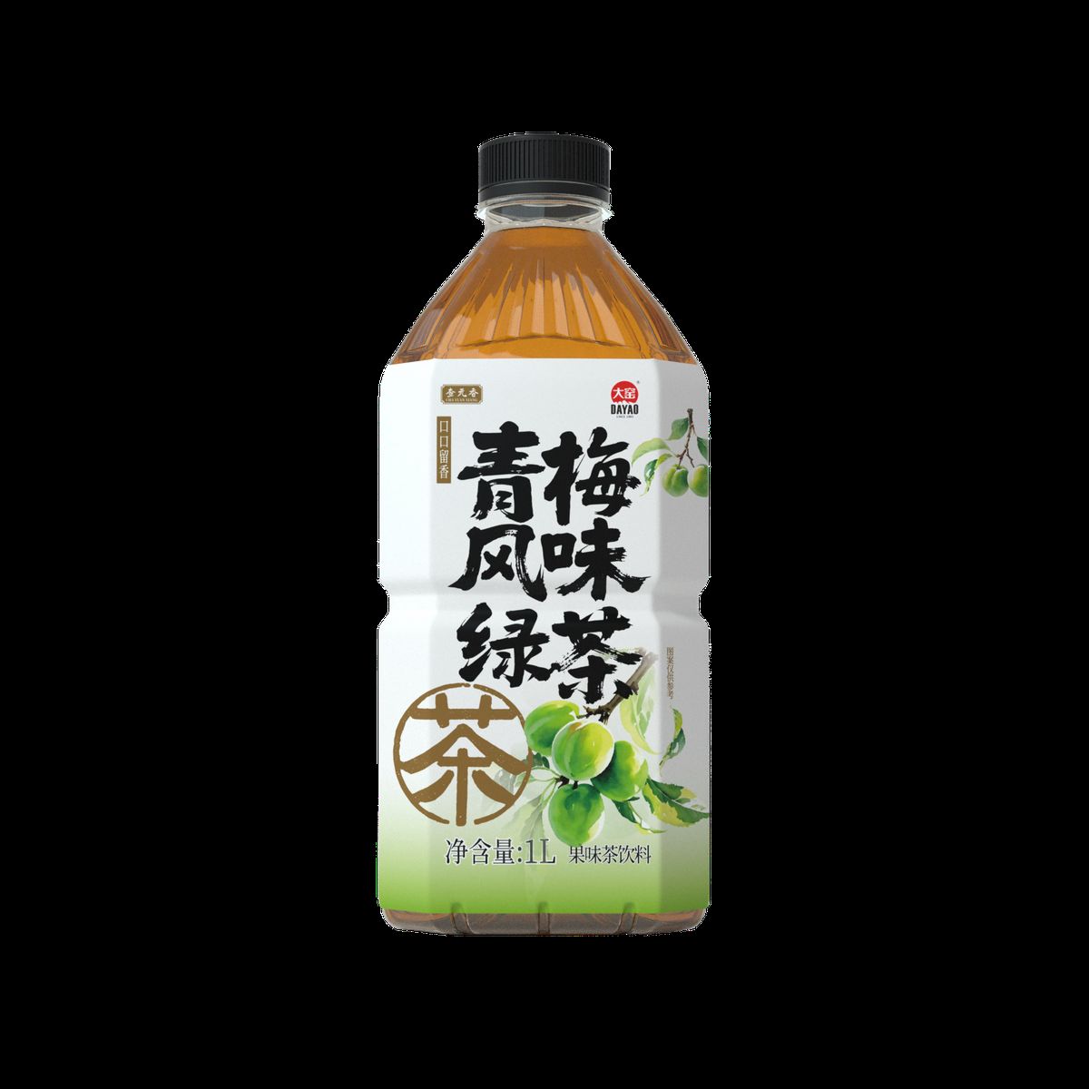 产品图片缩略图