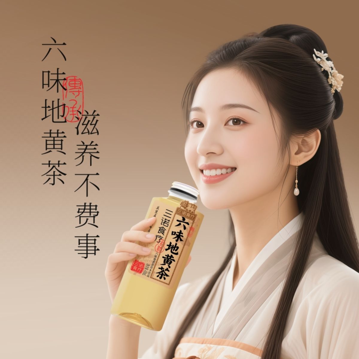 产品图片缩略图