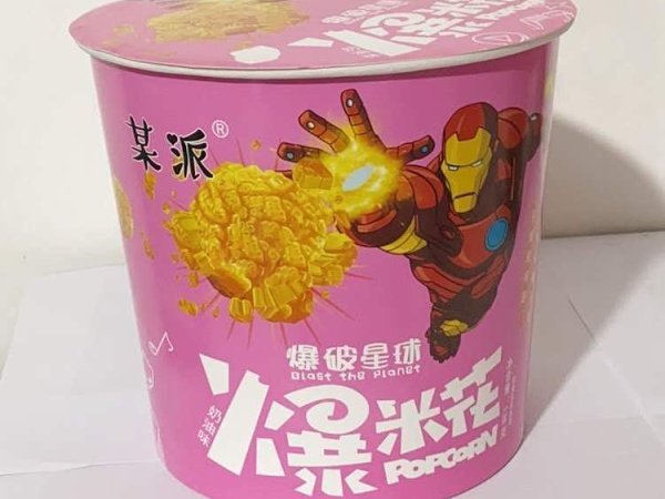 某派爆米花.休闲零食 图4