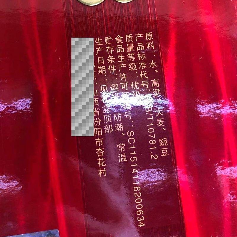 产品图片缩略图