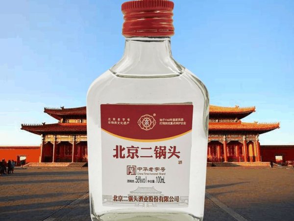 北京二锅头 图1