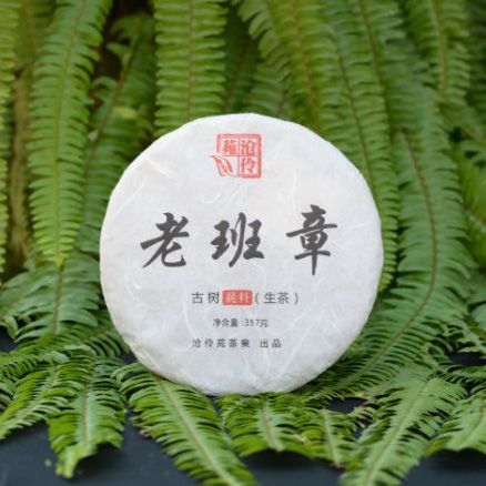 产品图片缩略图