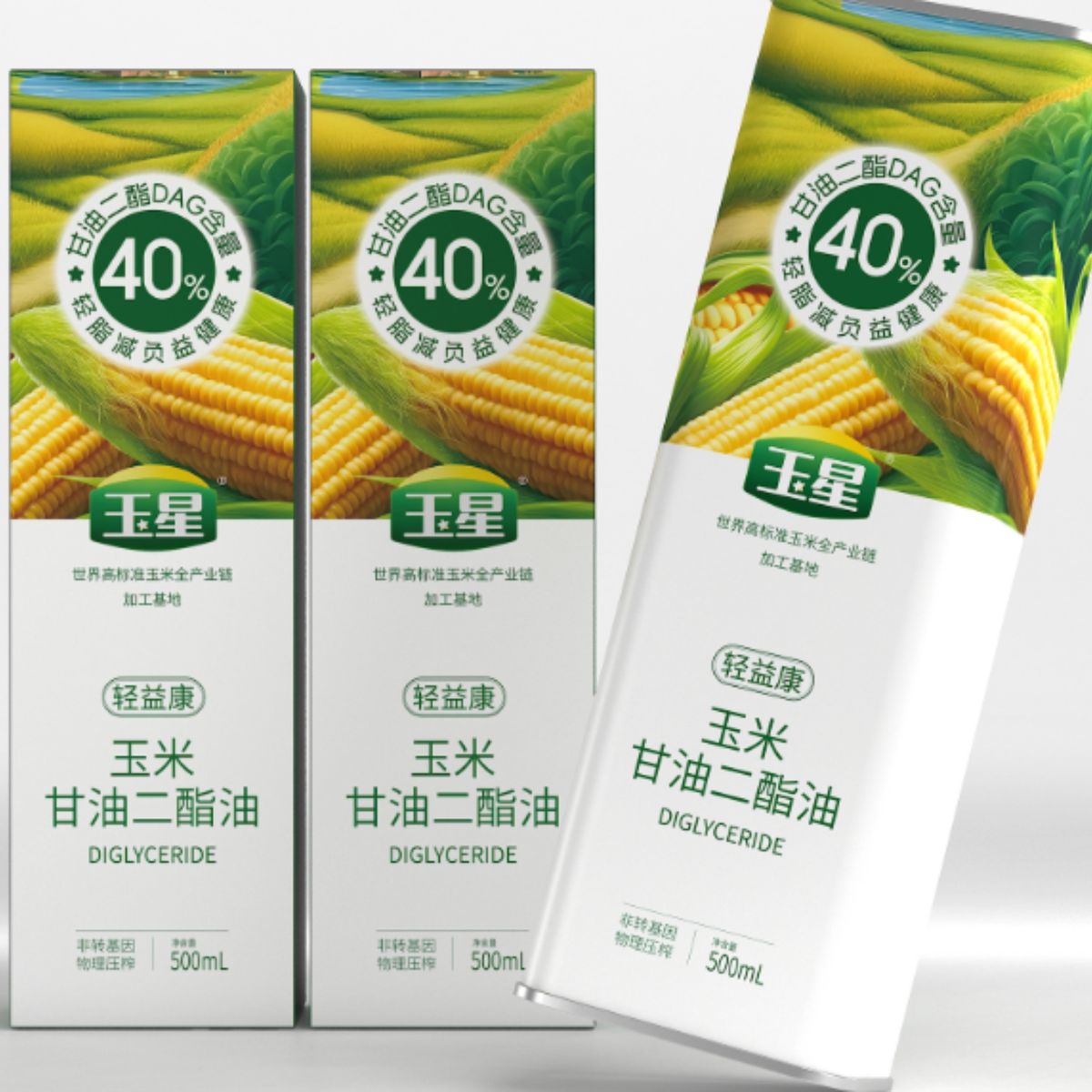 玉星玉米甘油二酯油500ml