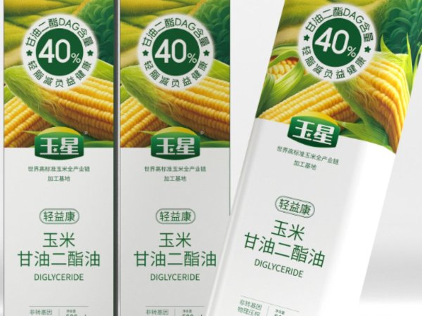玉星玉米甘油二酯油500ml 图5