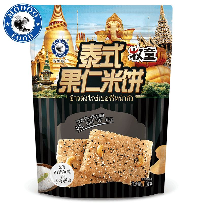 牧童泰式果仁米饼100g