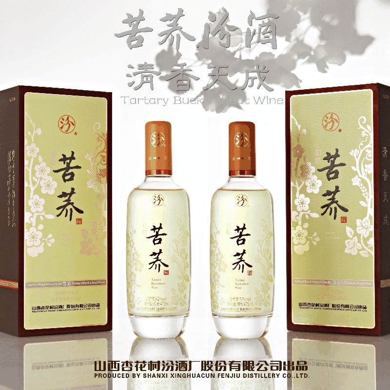 和酝苦荞酒