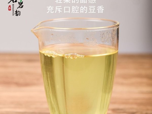 碧岩韵茶孔雀绿罐云雾绿茶250gKQLC250 图5