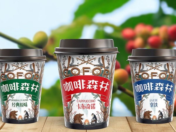 约吧咖啡森林-杯装即溶咖啡45g 图3