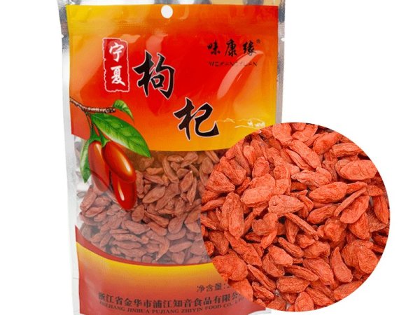味康缘200克袋装宁夏枸杞 图3