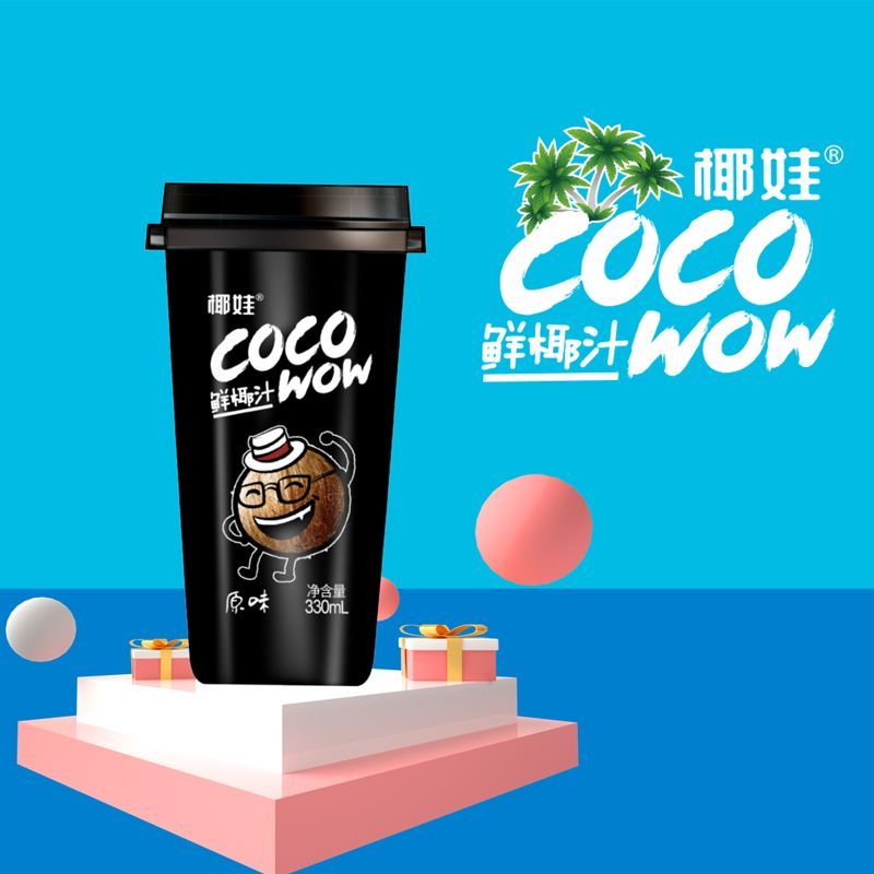 产品图片缩略图