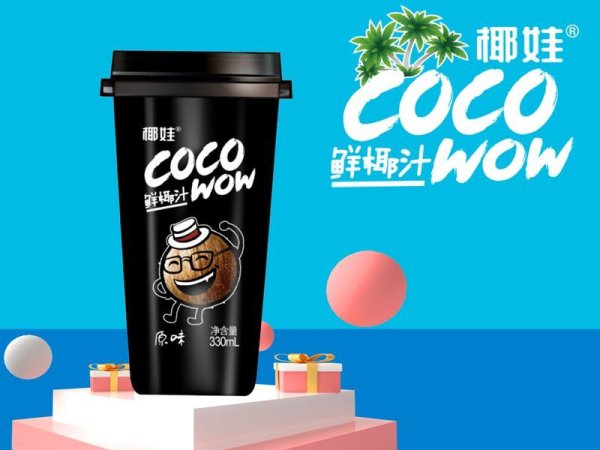 椰娃杯装鲜椰汁 图2