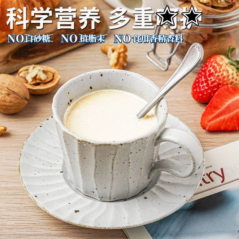 西麦~多肽蛋白质礼盒