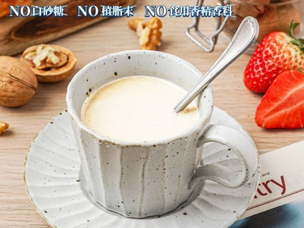 西麦~多肽蛋白质礼盒 图5