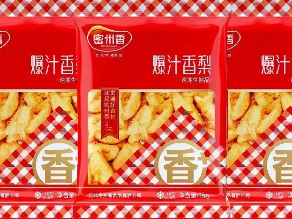 爆汁香梨 图2