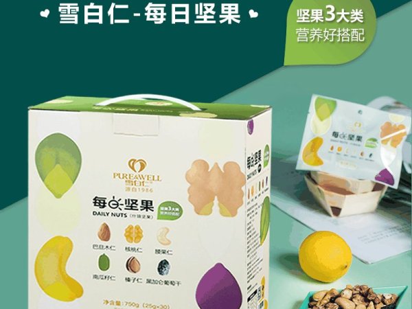 每日坚果元气版750g 图1