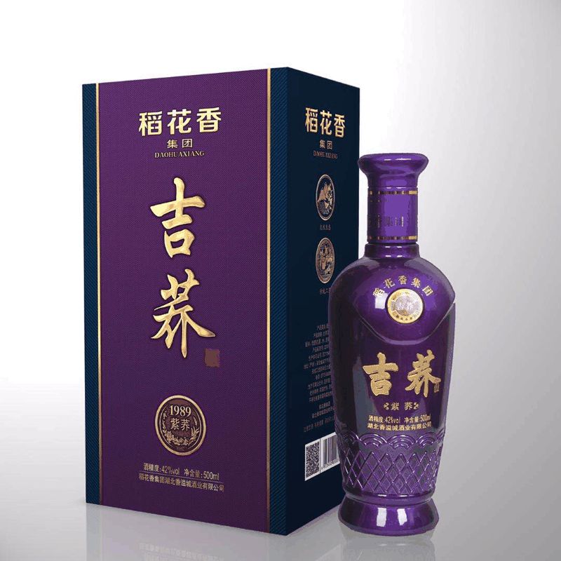 稻花香紫荞1989