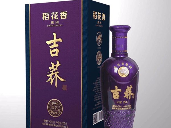 稻花香紫荞1989 图1
