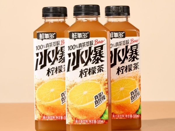 鲜氧多冰爆柠檬茶-  图1