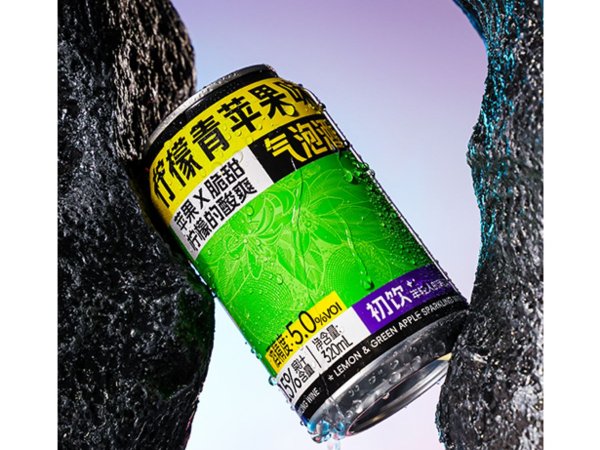 初饮果汁型气泡酒320ml 图4