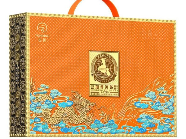 云顶龙凤呈祥普洱茶熟茶散茶 图3