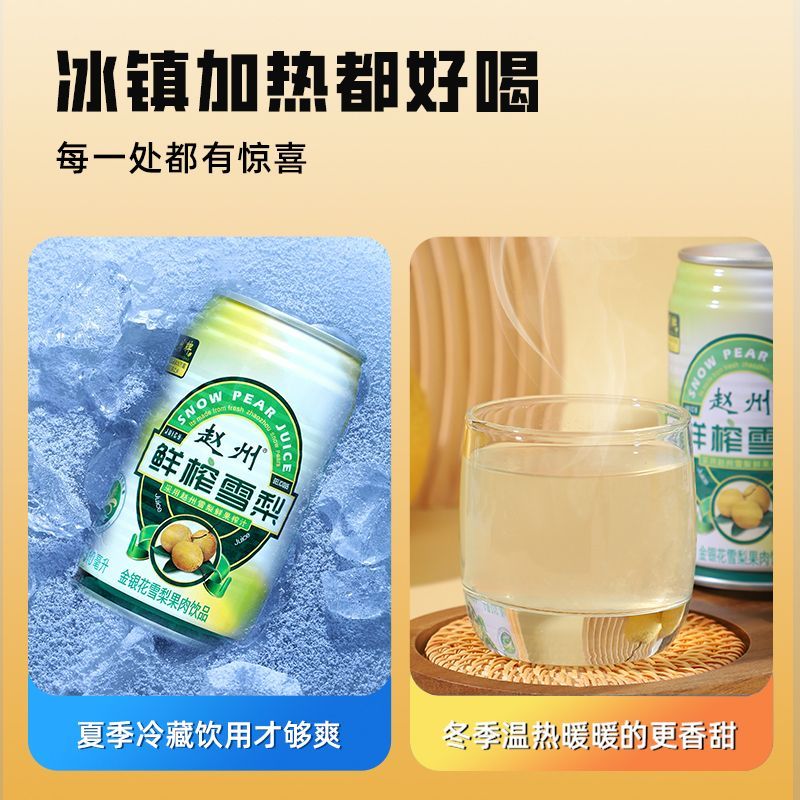 产品图片缩略图