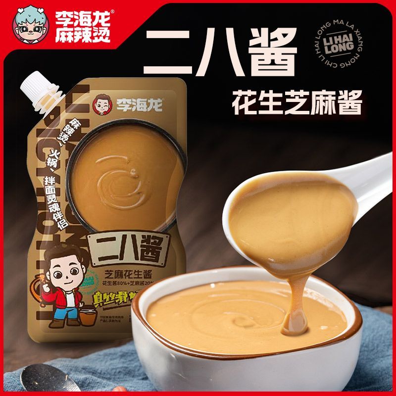 产品图片缩略图