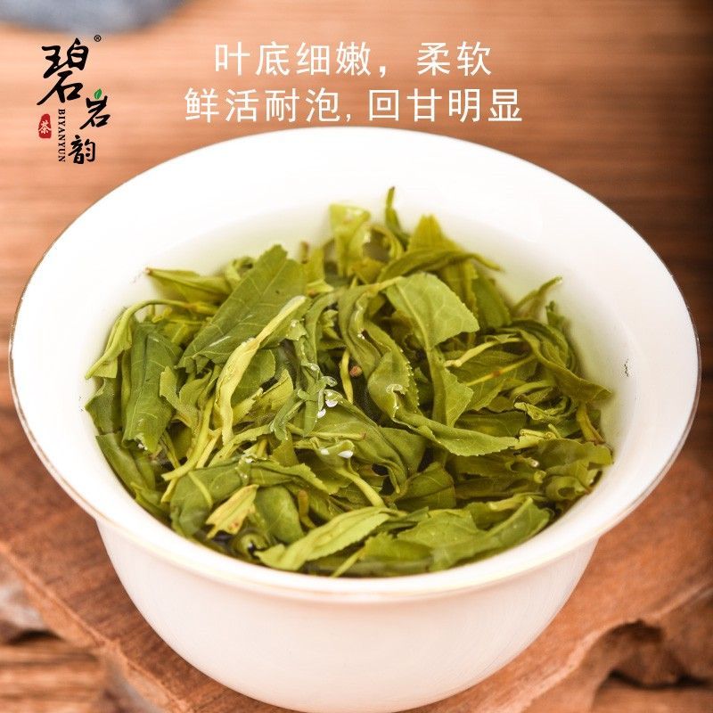 产品图片缩略图
