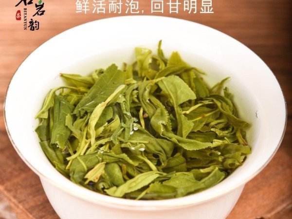 碧岩韵茶孔雀绿罐云雾绿茶250gKQLC250 图4