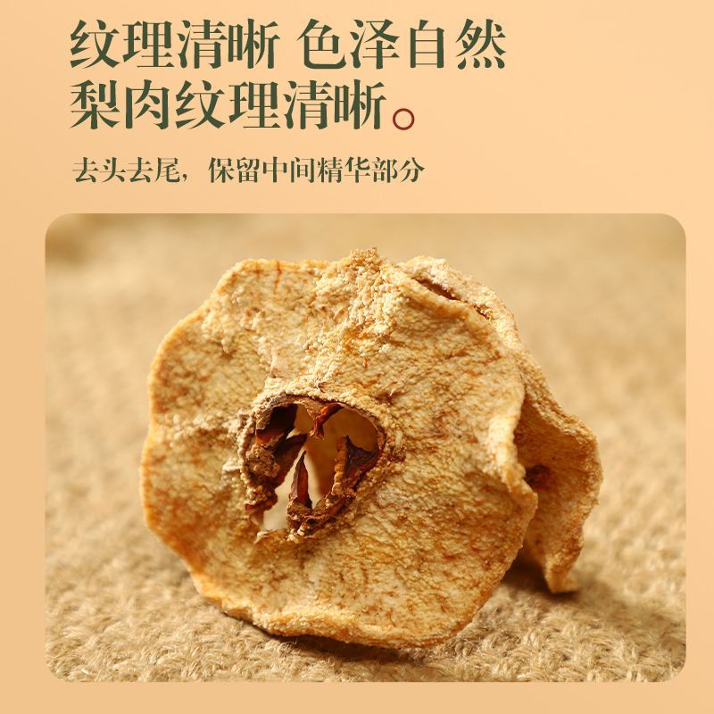产品图片缩略图