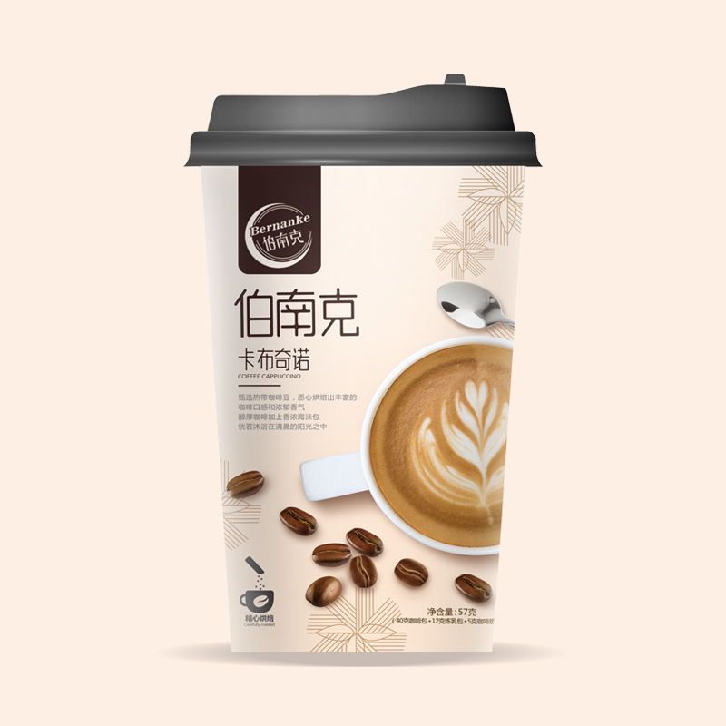 冲调咖啡奶茶包装设计