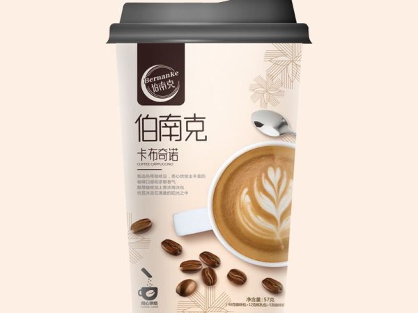 冲调咖啡奶茶包装设计 图4