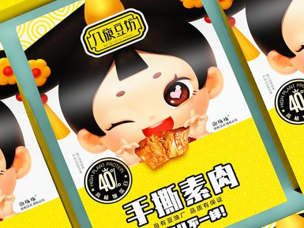 【广维案例】八旗&times;辣条包装设计 图1