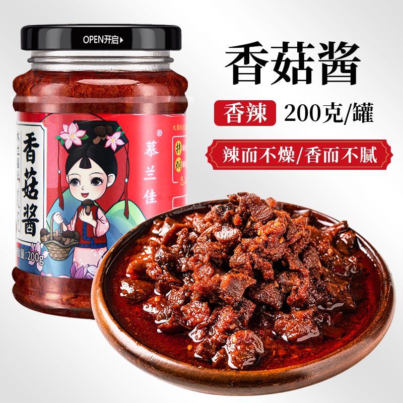 产品图片缩略图