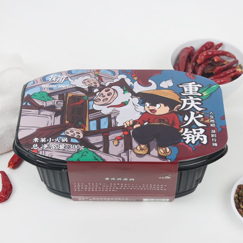 产品图片缩略图
