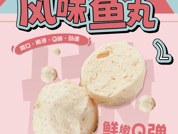 李海龙经典桶装麻辣烫178g 图5