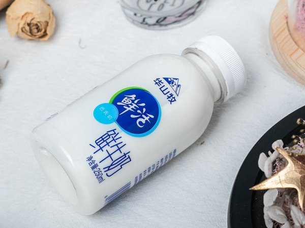 华山牧鲜活巴氏奶 图2