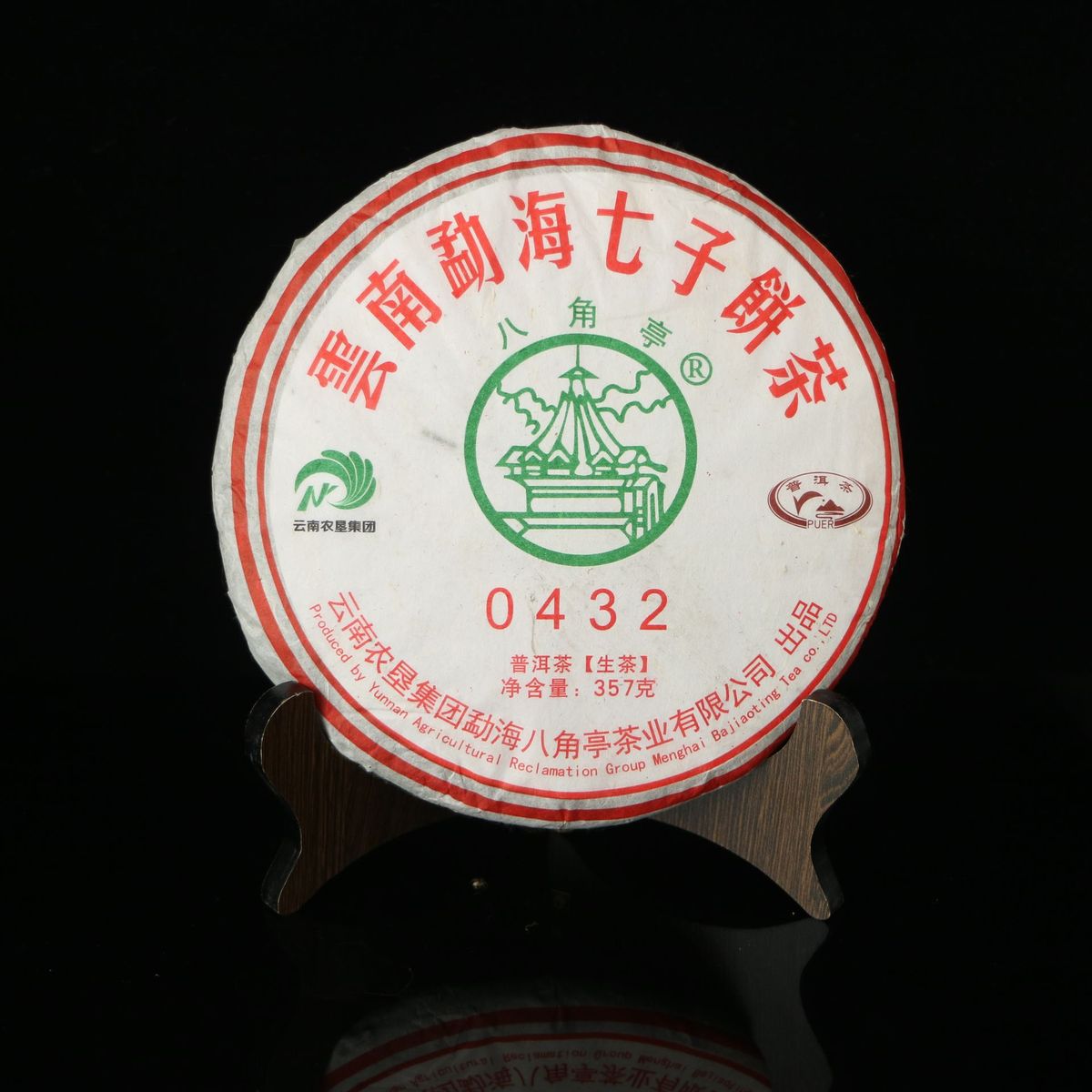 产品图片缩略图