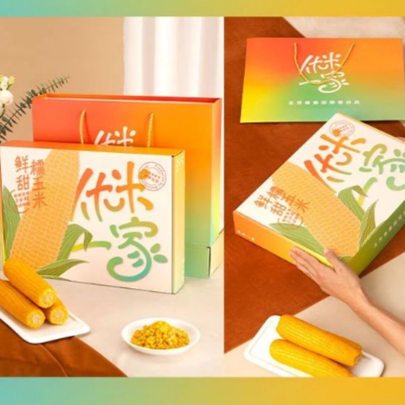 优米一家