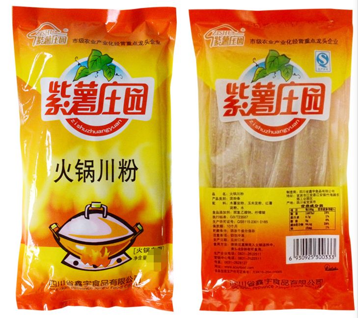 紫薯庄园火锅川粉【220g*48袋】