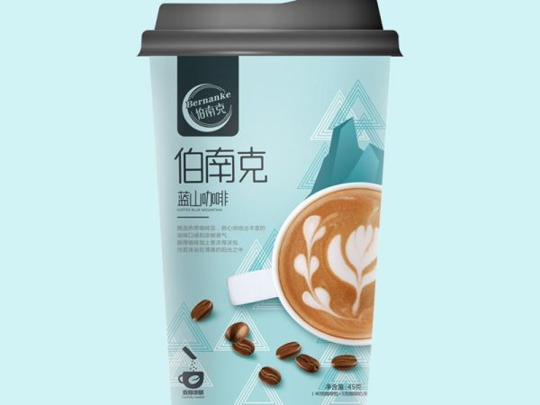 冲调咖啡奶茶包装设计 图2