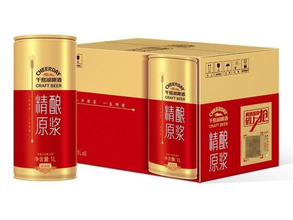 千岛湖精酿原浆啤酒 图2