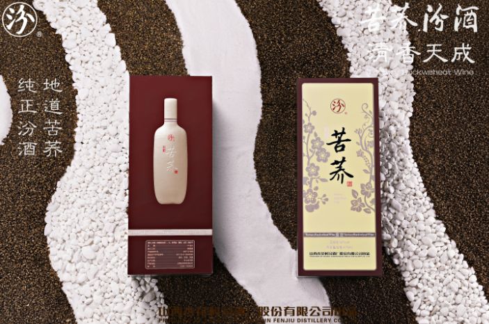 产品图片缩略图