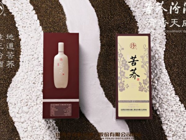 和酝苦荞酒 图2