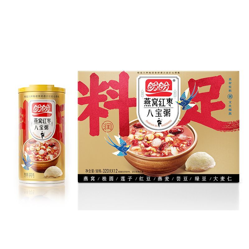 产品图片缩略图