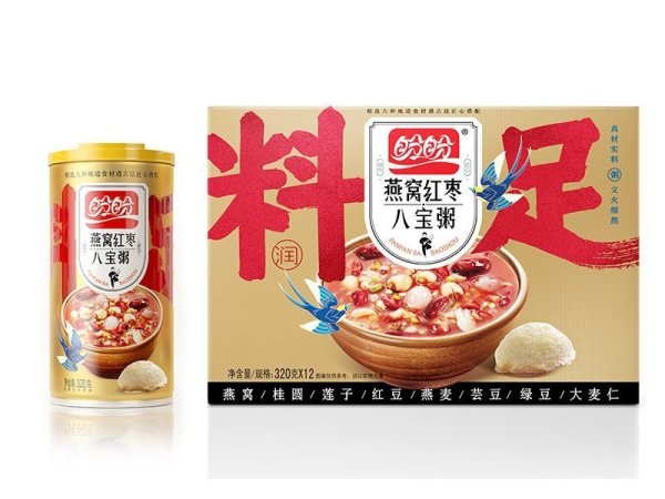 八宝粥 图4