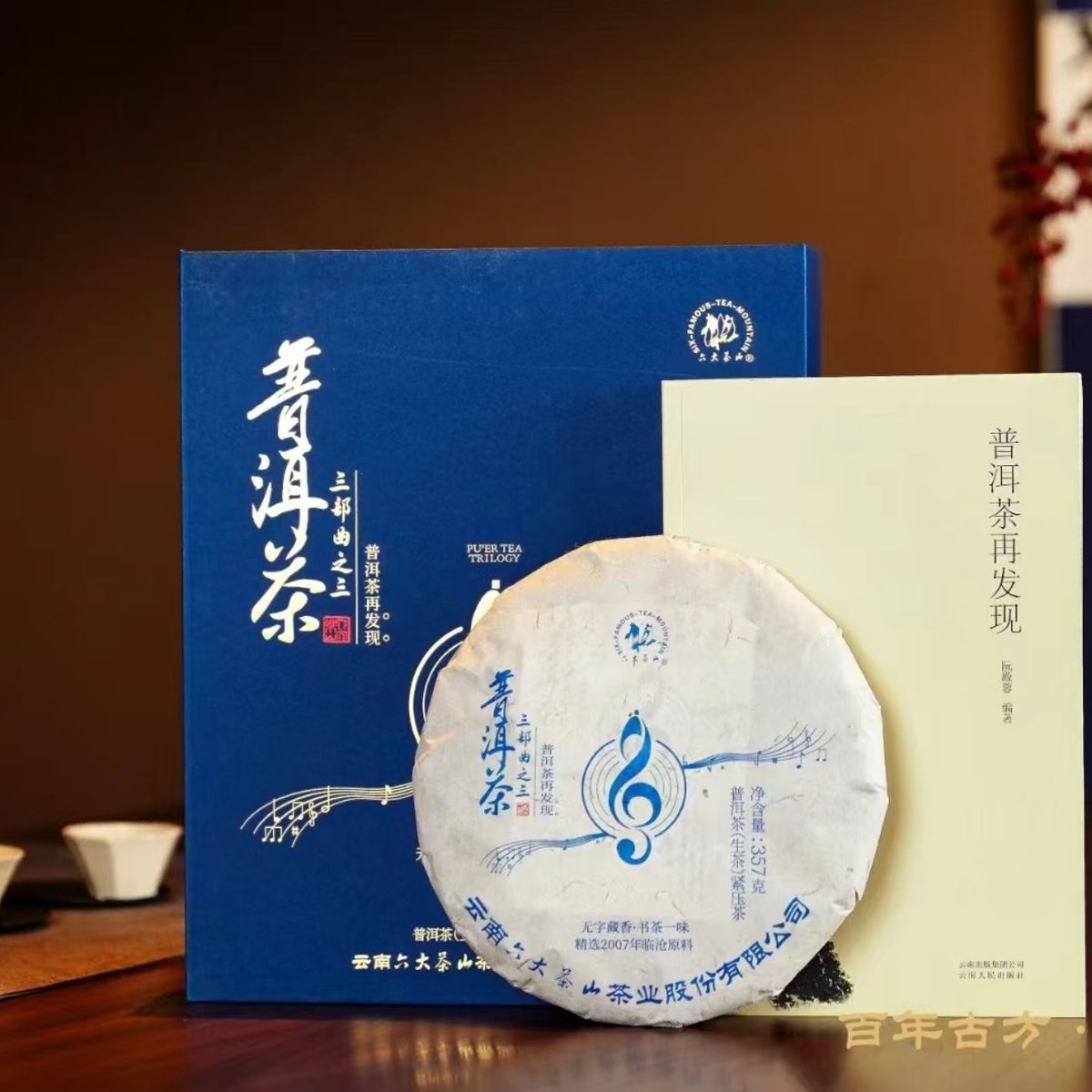 产品图片缩略图